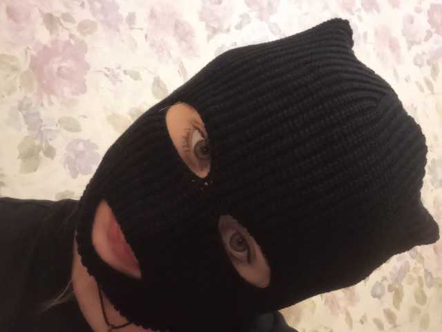A profil fényképe alinaking69