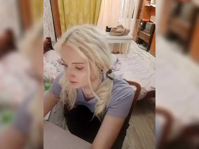 Sugárzási képernyőképek alinaking69