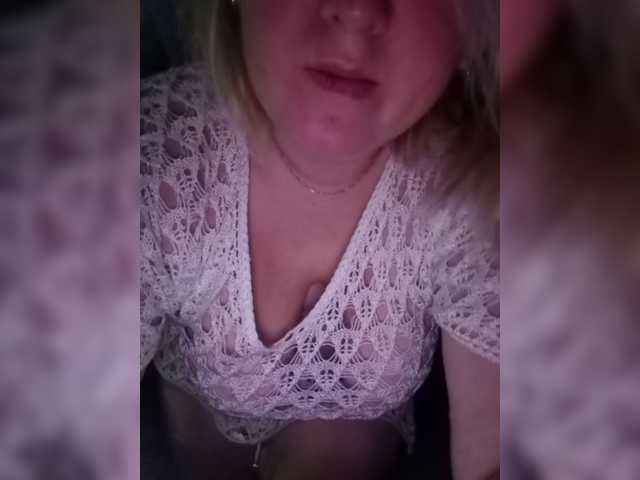 Sugárzási képernyőképek Polina7a