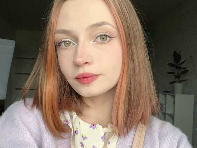 A profil fényképe polinkiss