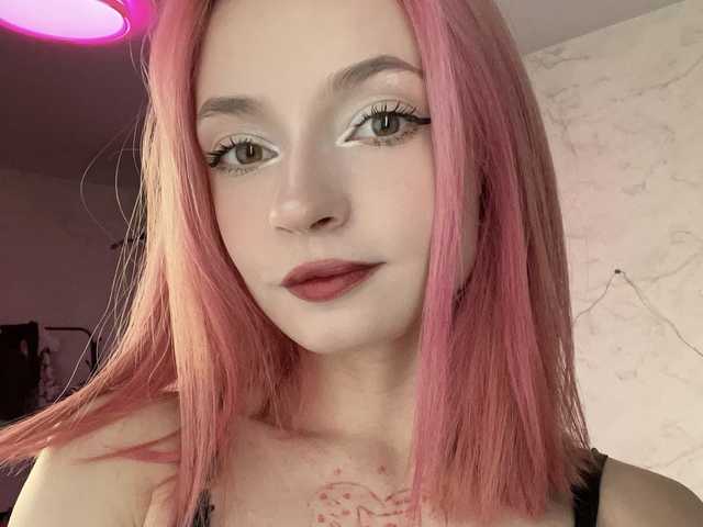 A profil fényképe polinkiss