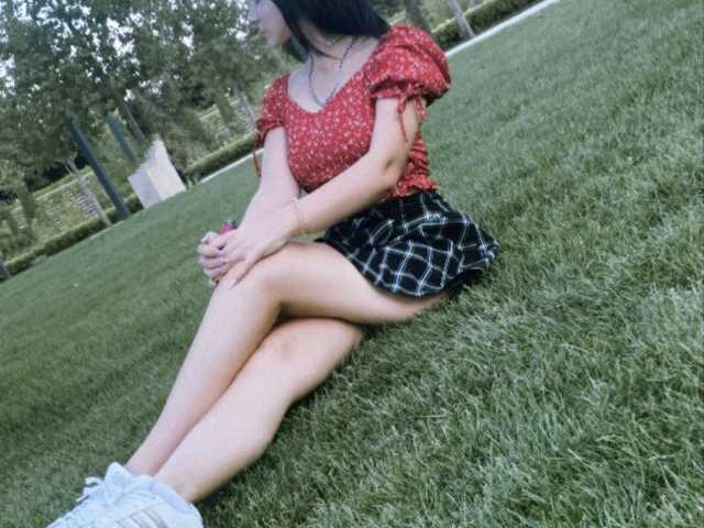 A profil fényképe polttosik