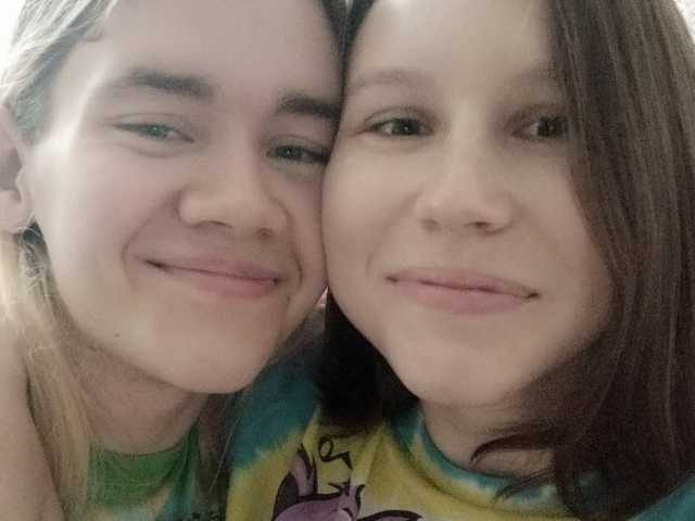 A profil fényképe AlwaysRainbow