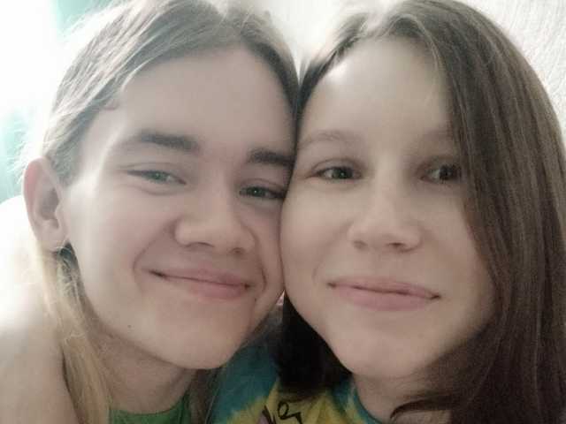 A profil fényképe AlwaysRainbow