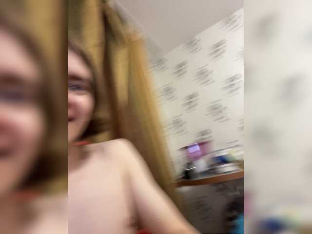 Sugárzási képernyőképek AlwaysRainbow