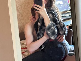 Erotikus videocsevegés PornoHuk