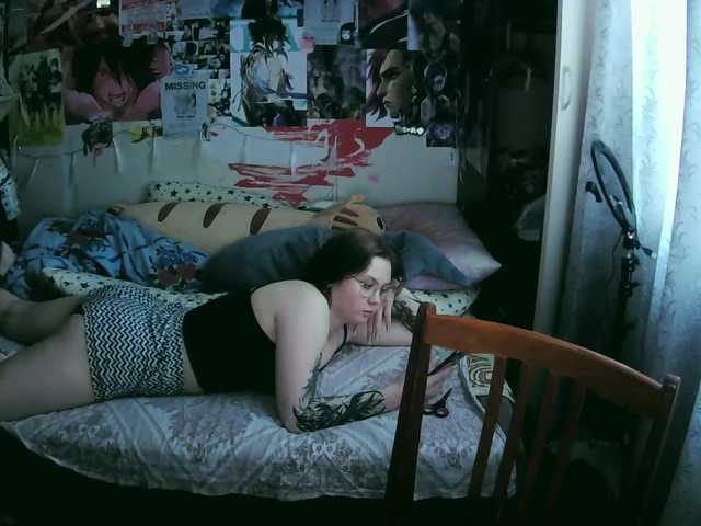 Sugárzási képernyőképek PorrrnoPonib