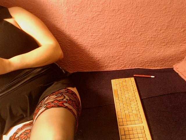 Sugárzási képernyőképek PrestigeX