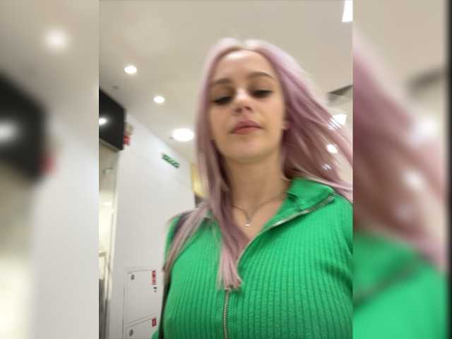 Sugárzási képernyőképek _Katrinka_