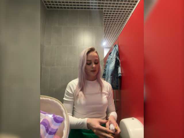 Sugárzási képernyőképek _Katrinka_
