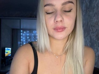 Erotikus videocsevegés _Katrinka_