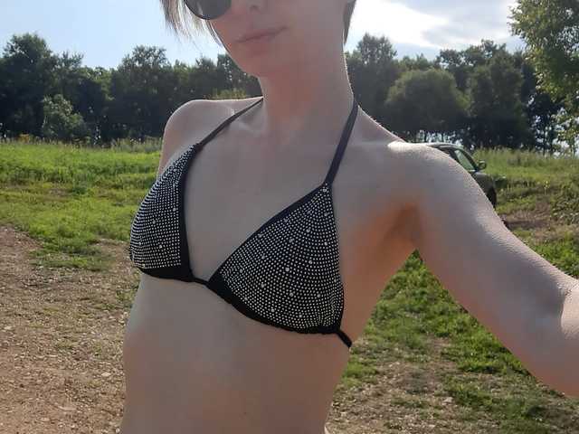 A profil fényképe -Christina-