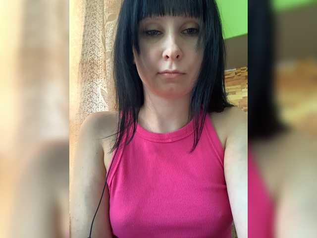 Fényképek -Christina- Hello) I don't undress! I'm not alone!Lovense 15102050100I DO NOT LOOK AT THE CAMERA (BROADCAST FROM THE PHONE!) Help me please 50000