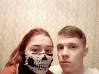 Erotikus videocsevegés PrincePussyy