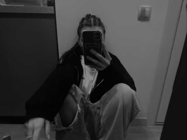A profil fényképe princess-9