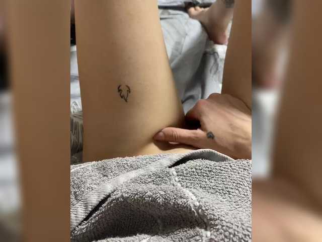 Sugárzási képernyőképek Princessa69