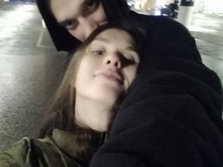 Erotikus videocsevegés PrincessandSGP