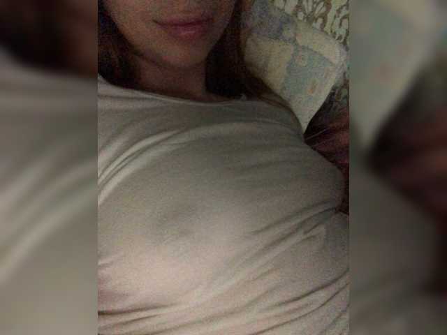 Sugárzási képernyőképek princessdi