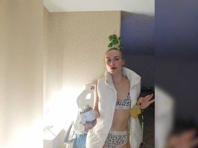 Sugárzási képernyőképek PrincesseMononoke