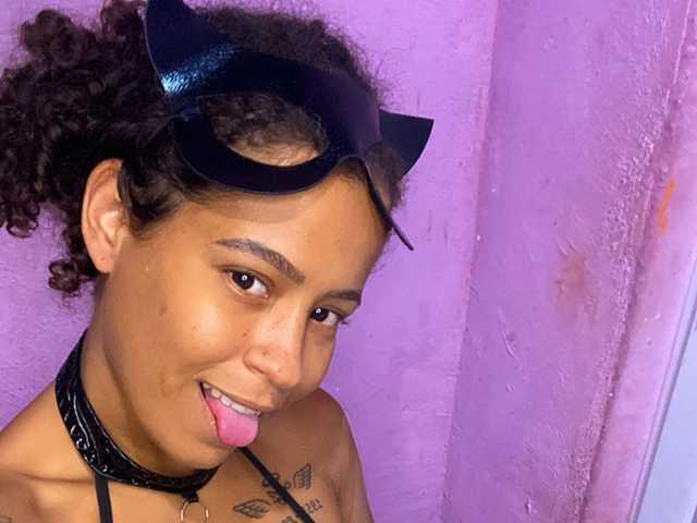A profil fényképe privadinha