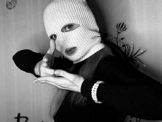 Erotikus videocsevegés prOstOLady