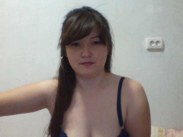 Sugárzási képernyőképek psychogirl