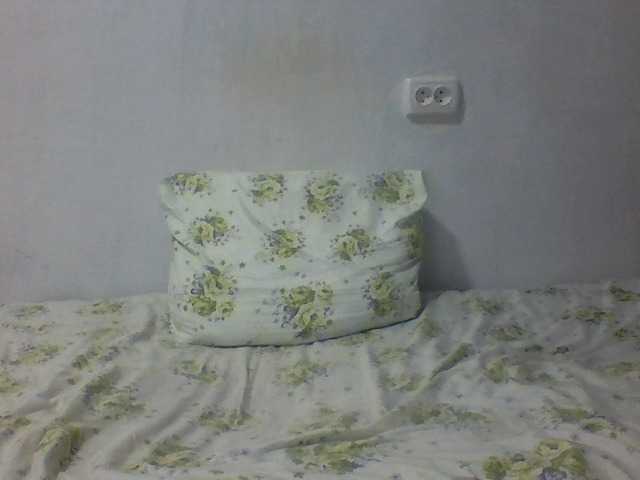 Sugárzási képernyőképek psychogirl