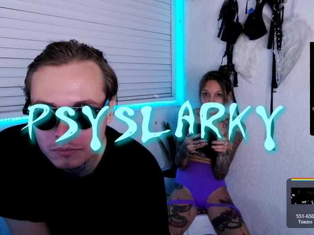 Sugárzási képernyőképek Psyslarky