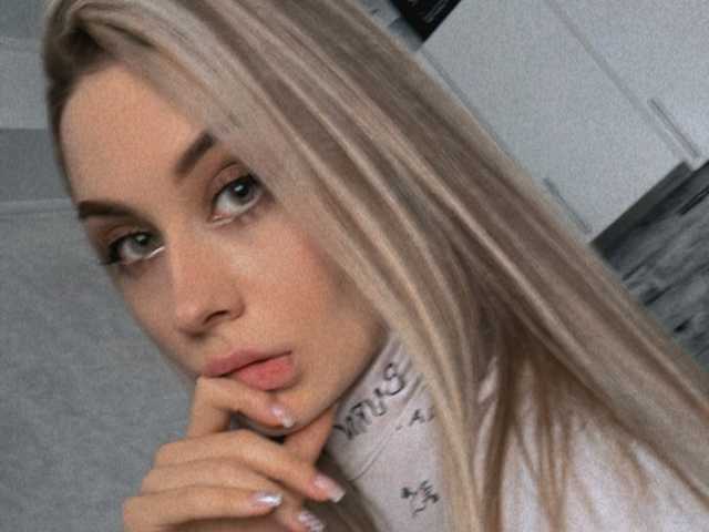 A profil fényképe psyvibe