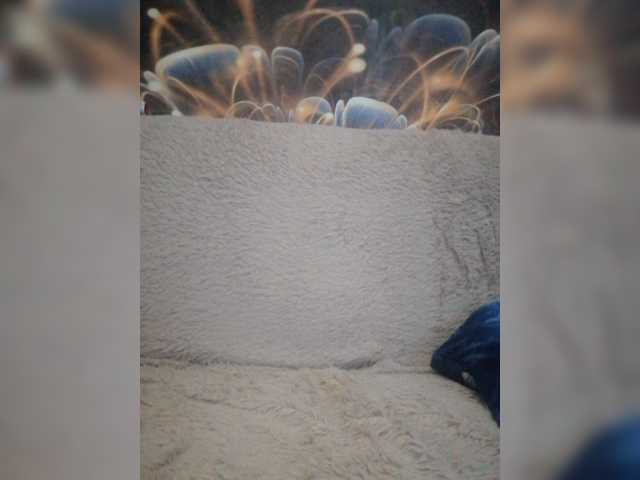 Sugárzási képernyőképek Pudding-3