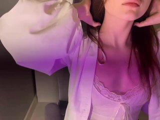 Erotikus videocsevegés PureMajoora