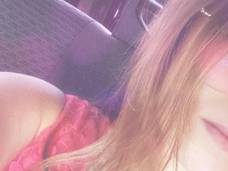 Erotikus videocsevegés purplefoxy888