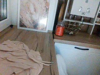 Erotikus videocsevegés purpur33