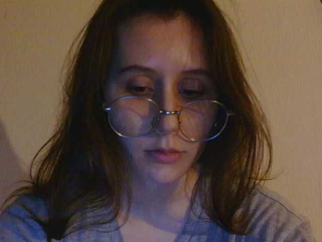 Sugárzási képernyőképek PurpyKam