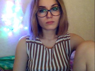 Sugárzási képernyőképek ASMRGIRL