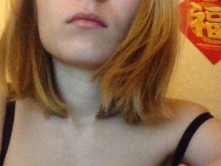 Sugárzási képernyőképek ASMRGIRL
