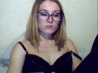 Sugárzási képernyőképek ASMRGIRL