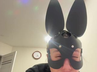 Erotikus videocsevegés PuSSyGirl21