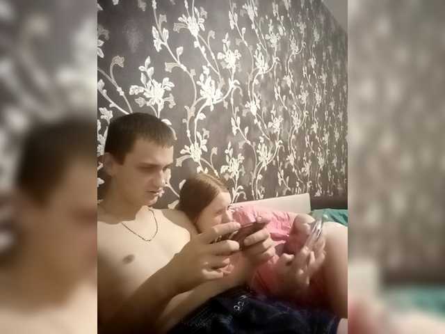 Sugárzási képernyőképek Qinallen