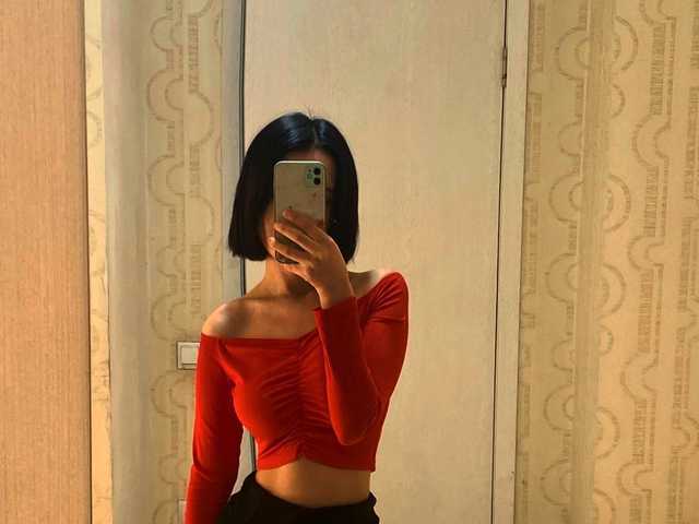 A profil fényképe qree