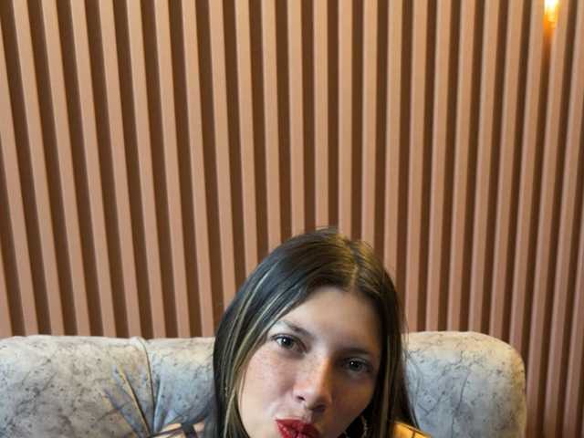 A profil fényképe queenabril
