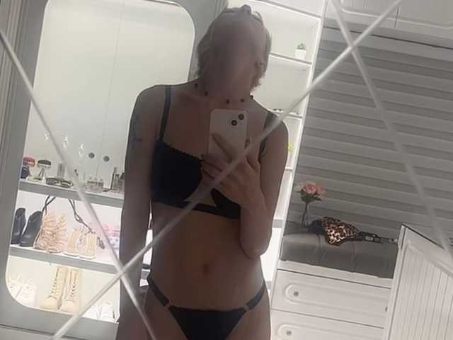 A profil fényképe Ra-pa-pam