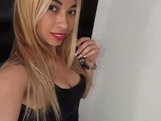A profil fényképe racheell