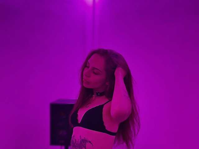 A profil fényképe Rachel-Sharps