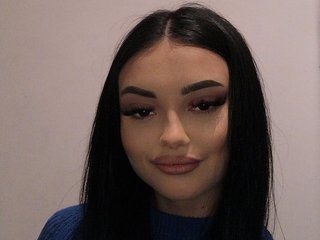 Erotikus videocsevegés RachelRave