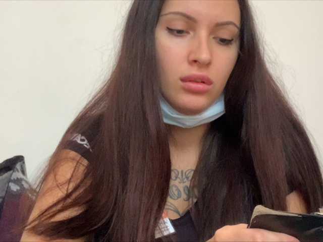 Fényképek Radi-haipa Pussy-100 tokens, tits-100 tokens, I respond to messages-15 tokens, show-200 tokens, I look at the camera-20 tokens, the most frank in private. and do not forget to put love