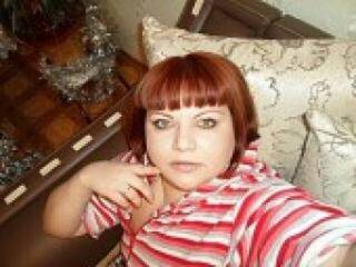 Erotikus videocsevegés radoct