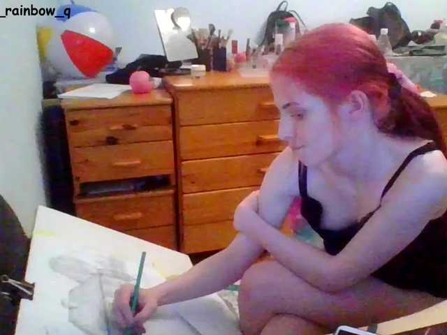 Sugárzási képernyőképek RainbowQueen