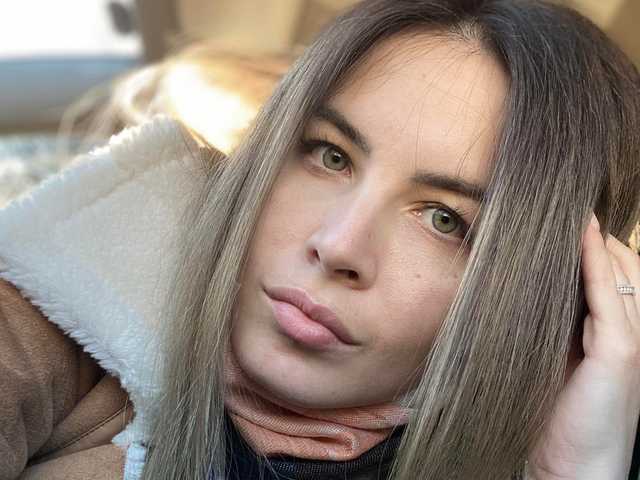 A profil fényképe Raisa1gee