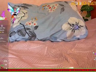 Erotikus videocsevegés N-I-M-F-O-M-A-N-K-A